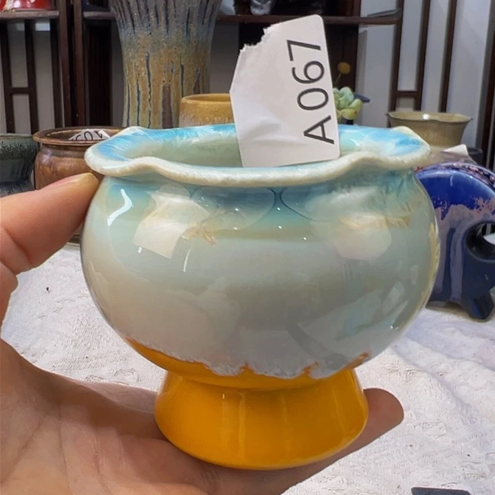 景德镇陶瓷研究所