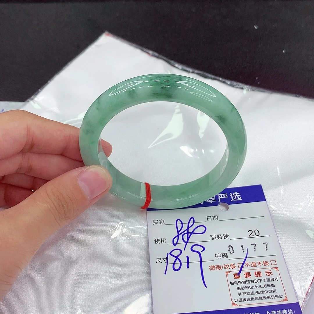 翡翠手镯未镶嵌13494649755555555