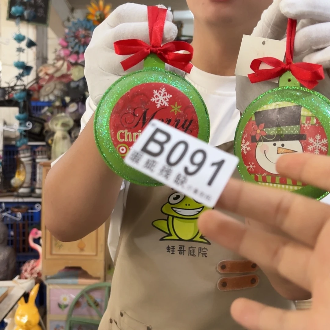 核桃木/黑胡桃（胡桃木）