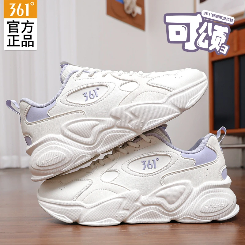 361°女鞋秋季新款皮面耐磨跑步鞋轻便回弹运动鞋女士时尚休闲鞋子