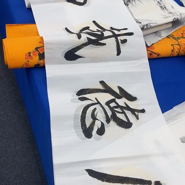 国画纯手绘作品欣赏图