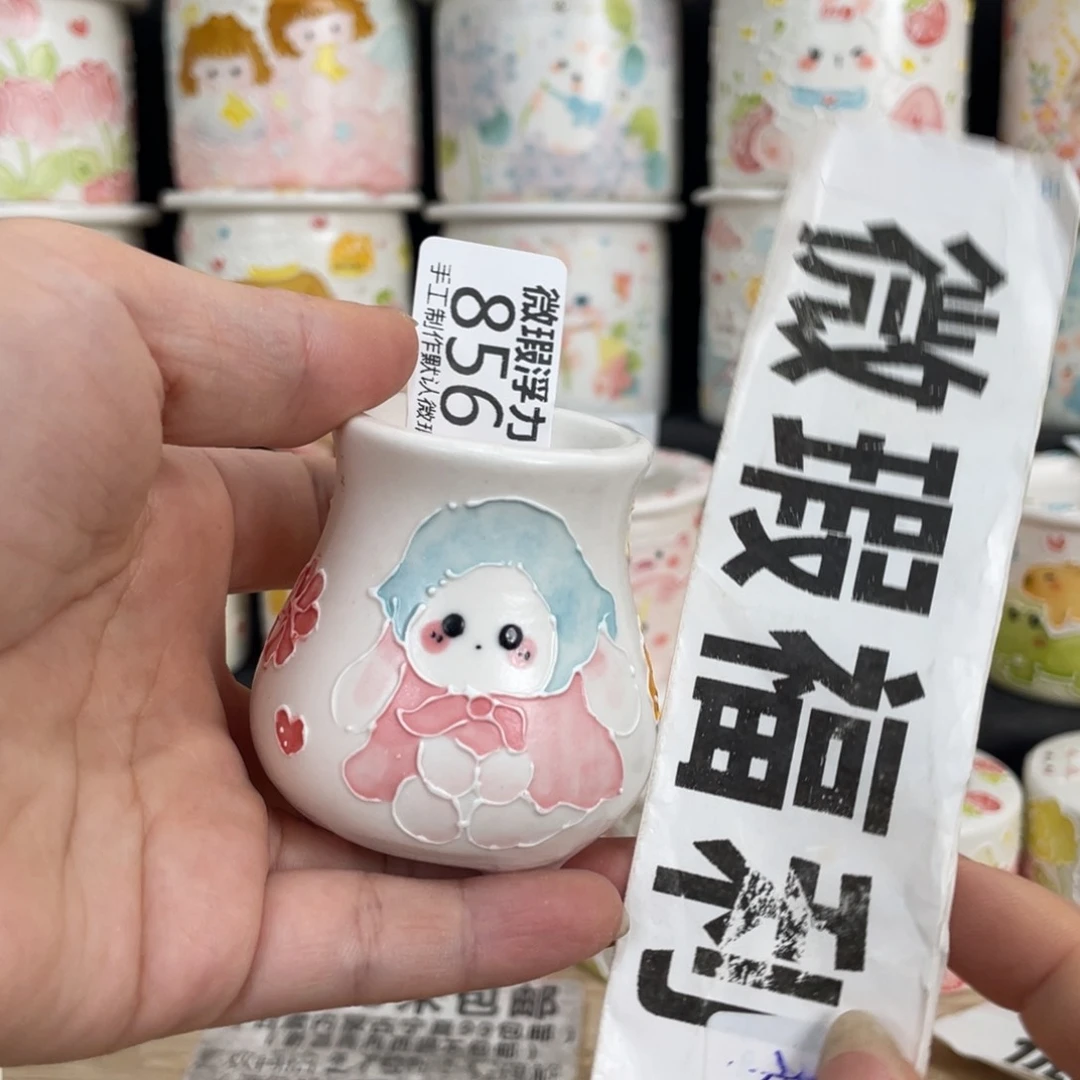 856 嘟嘟嘟嘟嘟嘟