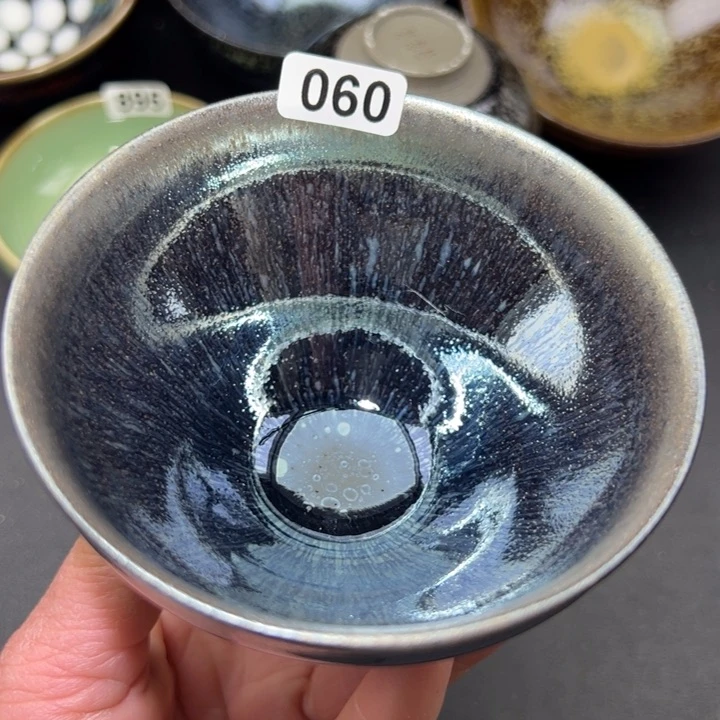 茶盏60 建窑建盏…………