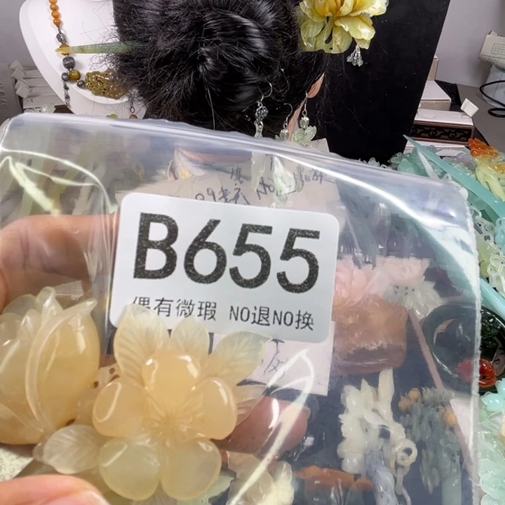 未镶嵌岫玉发饰?***色