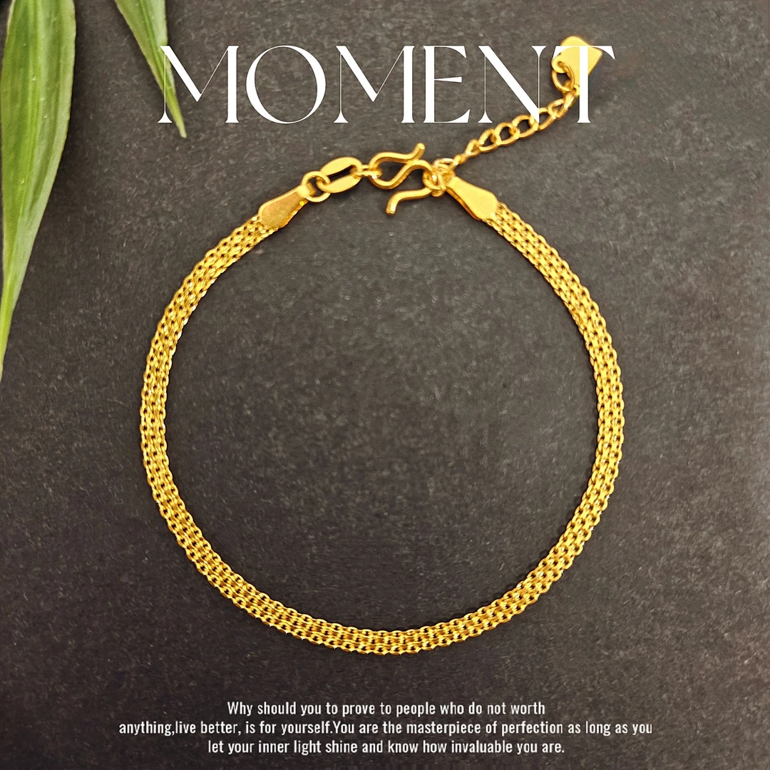 金斗芸足金编织链  精致简约日常百搭足金999手链