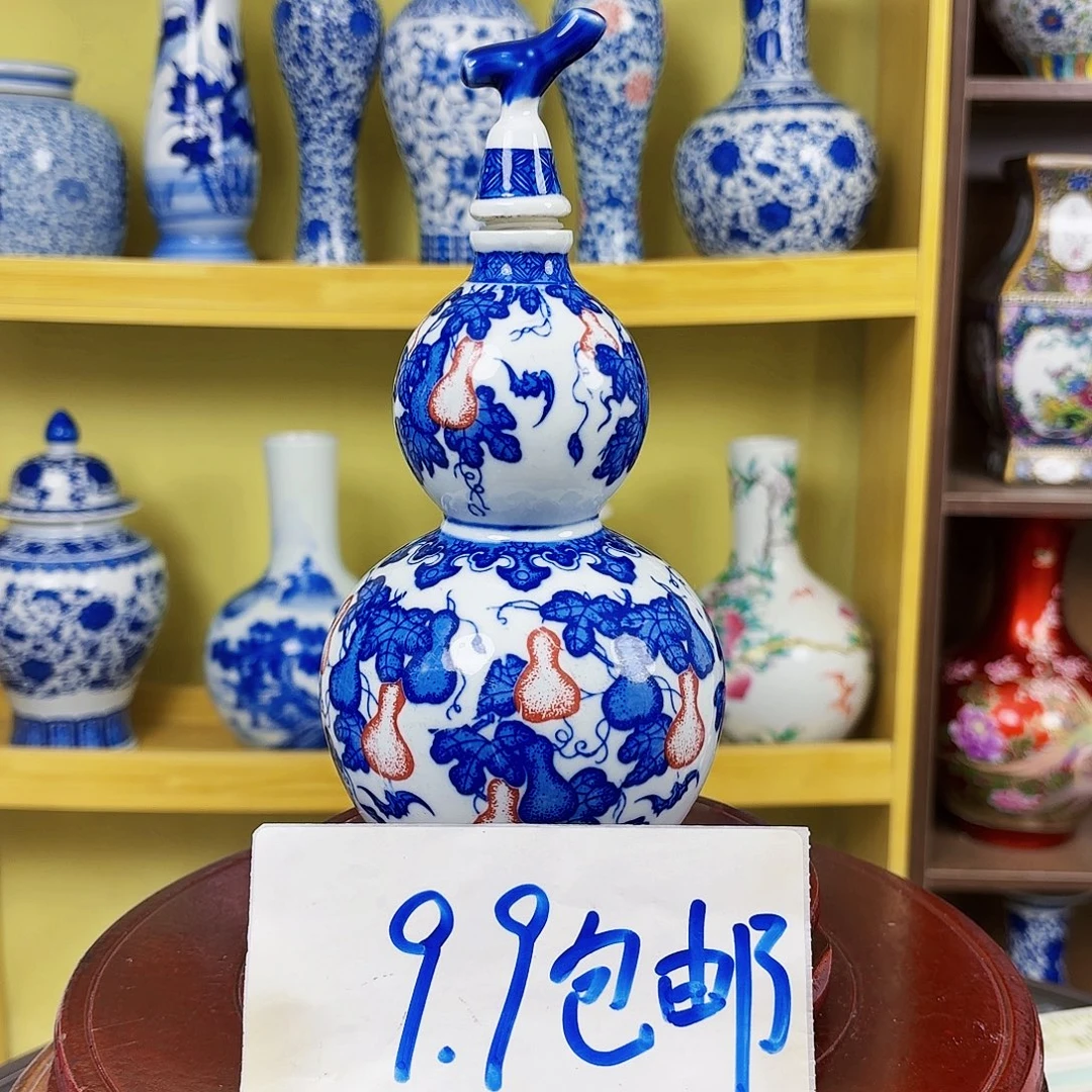 摆件陶景德镇陶瓷摆件艺术