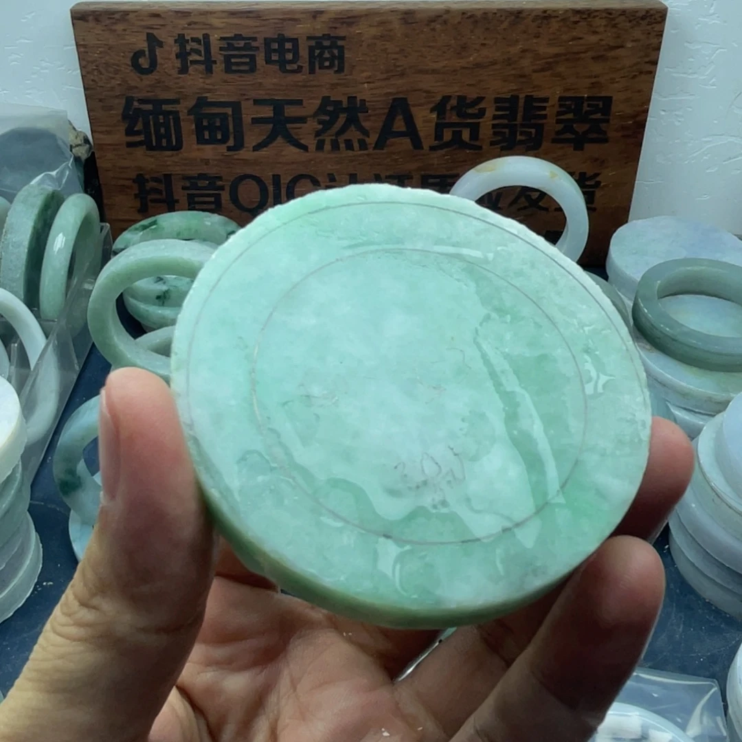 定制翡翠未镶嵌50-53