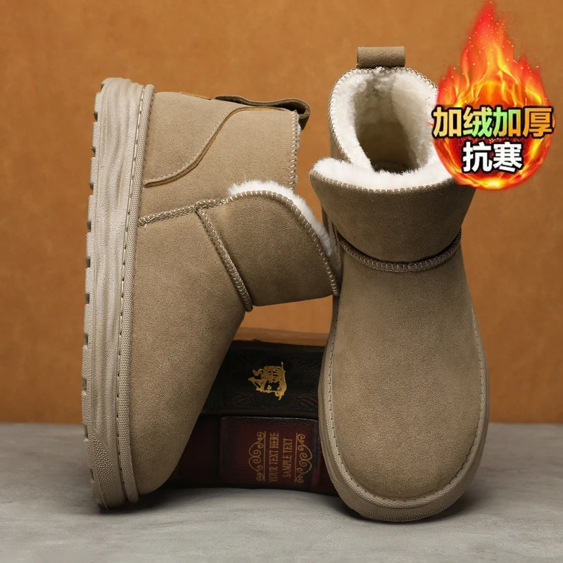 东北雪地靴男冬季加绒保暖青少年棉鞋皮毛一体防水防滑抗寒面包鞋