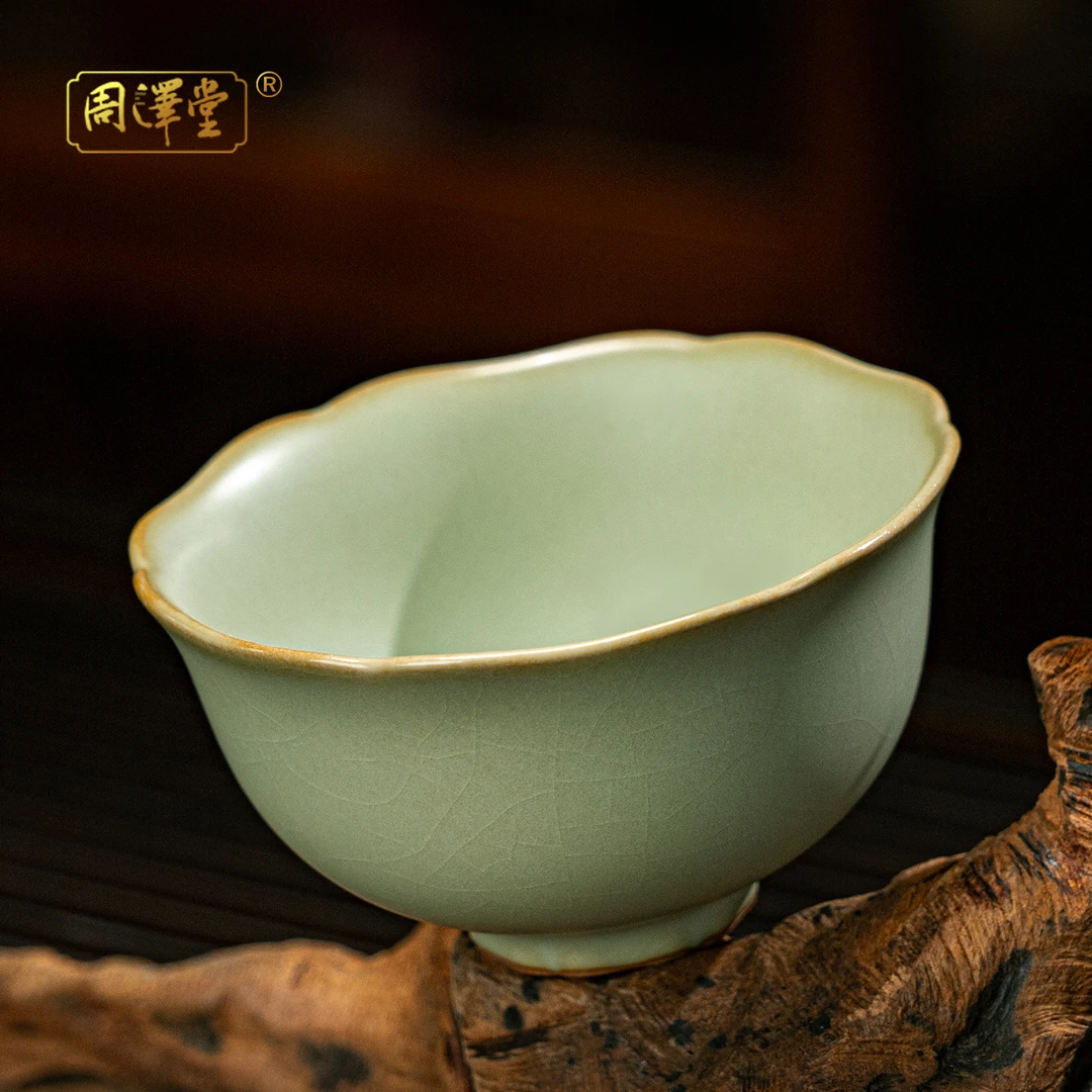 周泽堂汝窑茶杯如兰杯手工花口杯青瓷茶杯景德镇陶瓷茶具开片可养