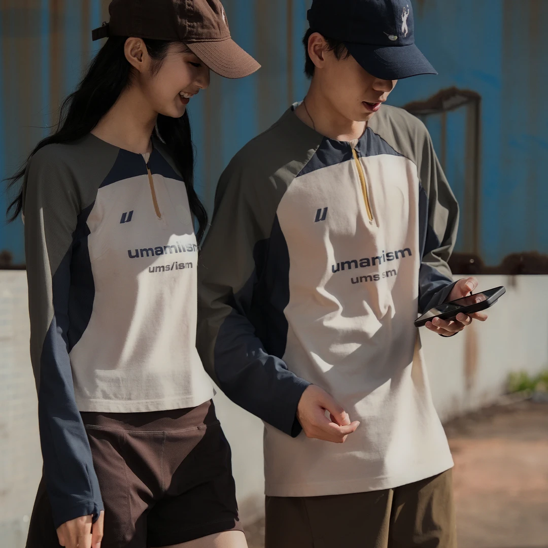 UMAMIISM【达人】有茂密声 速干防晒骑行长袖半拉链训练服球衣T恤