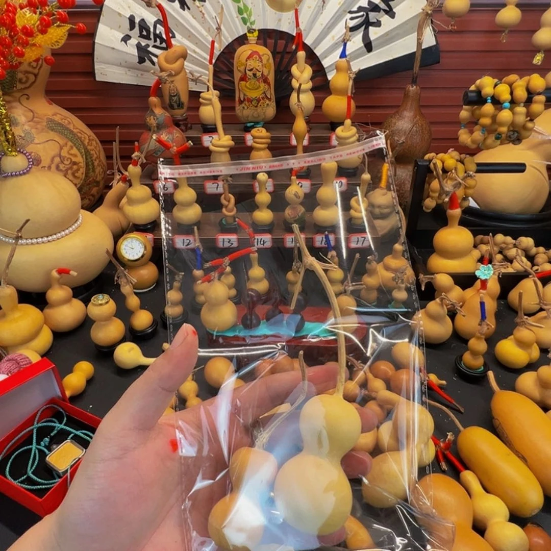 .****?葫芦村位于河南省南阳县