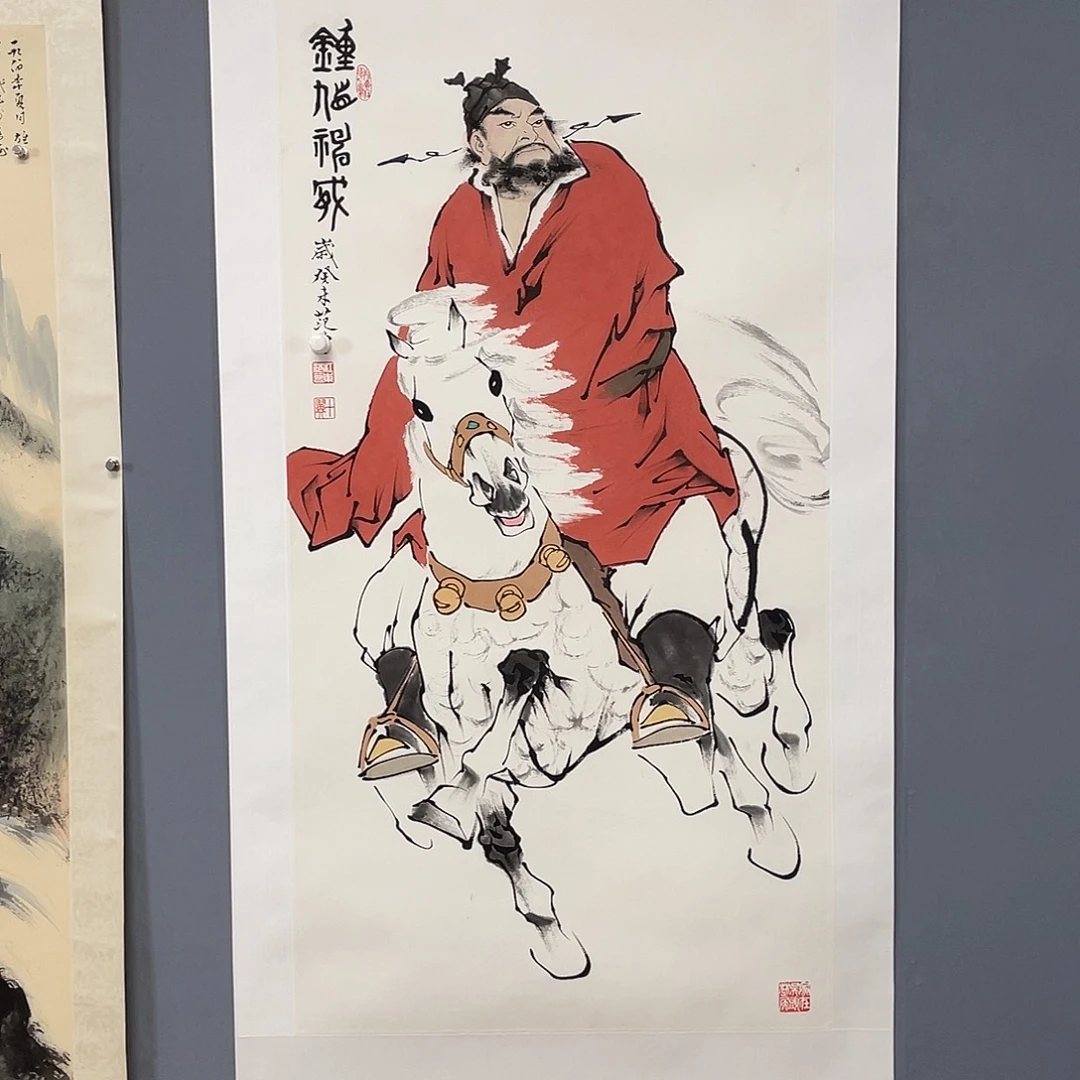 闪***星水墨园国画专用链接