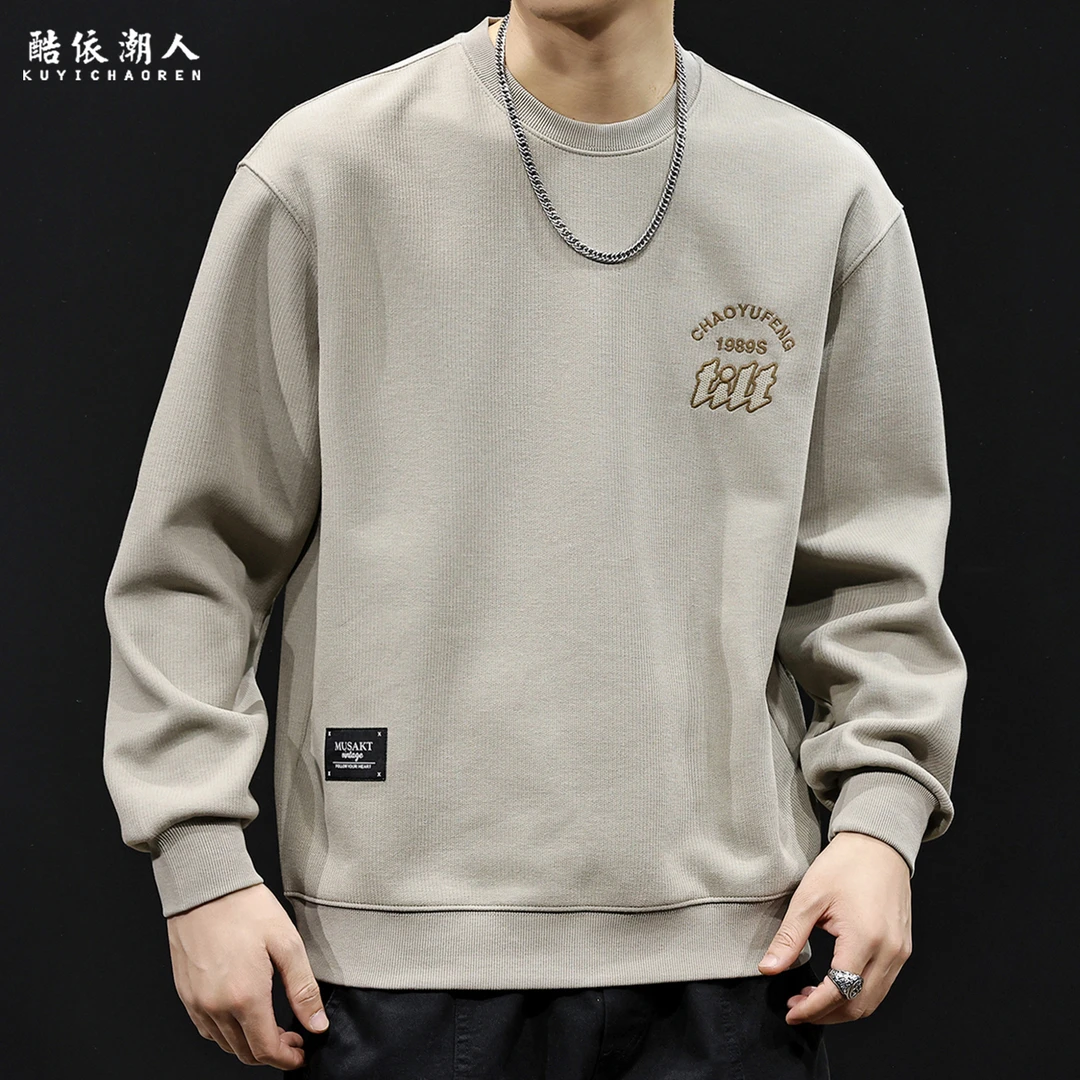 重磅刺绣圆领卫衣男士秋季2025新款潮牌宽松大码休闲长袖高端衣服