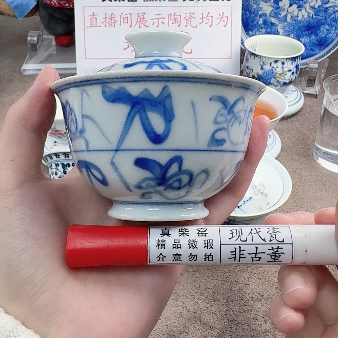 陶陶瓷制品加工工艺技术