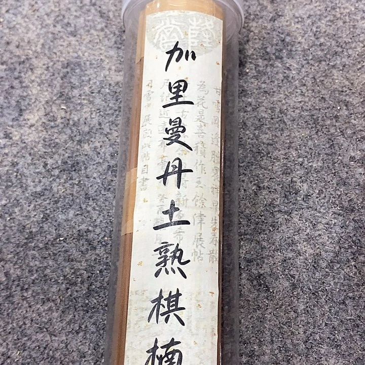 强强有料专属闪购链接