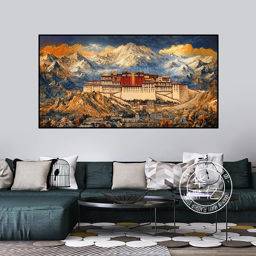 【西藏包邮】藏式客厅背景墙挂画墙壁布达拉宫单幅风景晶瓷工艺