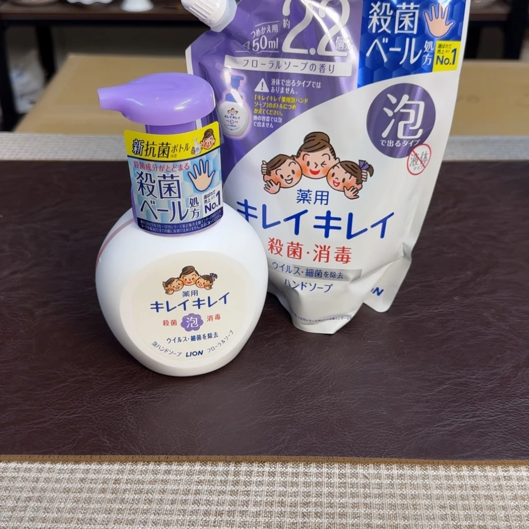 介里家的精选好物