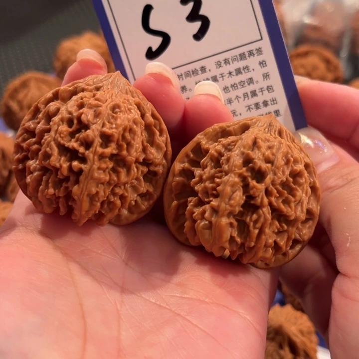 把件文玩核桃S3号满天星42尺