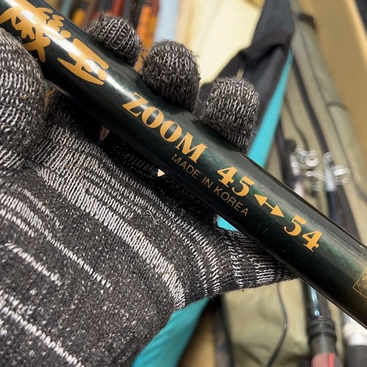 孤***王碳素1.8m以下大禹渔具闪购链接