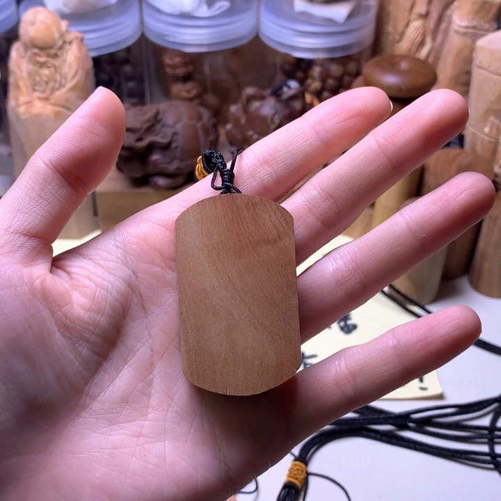 檀香木无事牌檀香531无事牌