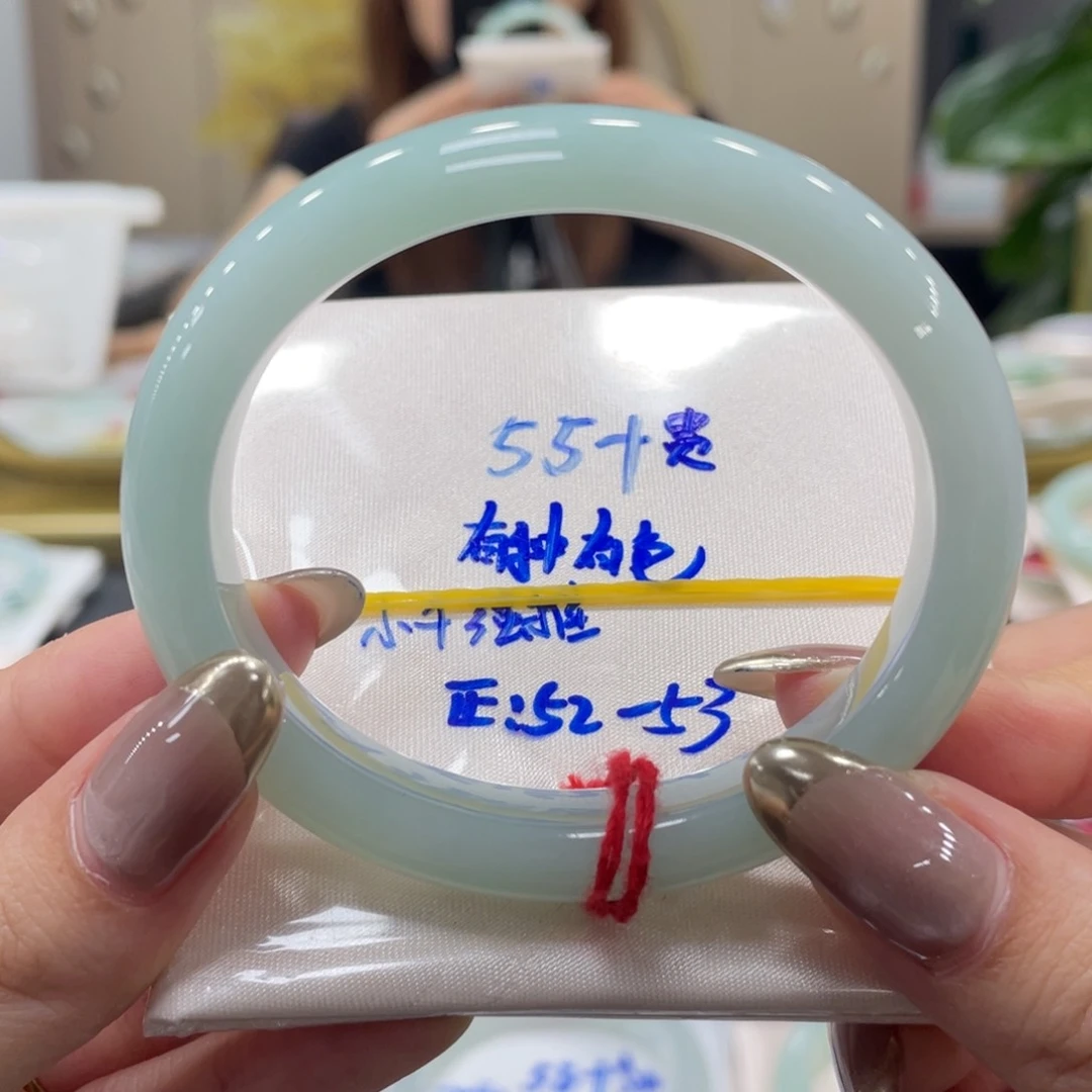 未镶嵌手镯翡翠翡翠