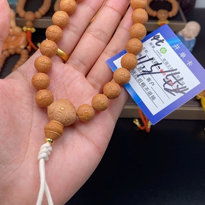 手串凤眼菩提凤眼菩提4t