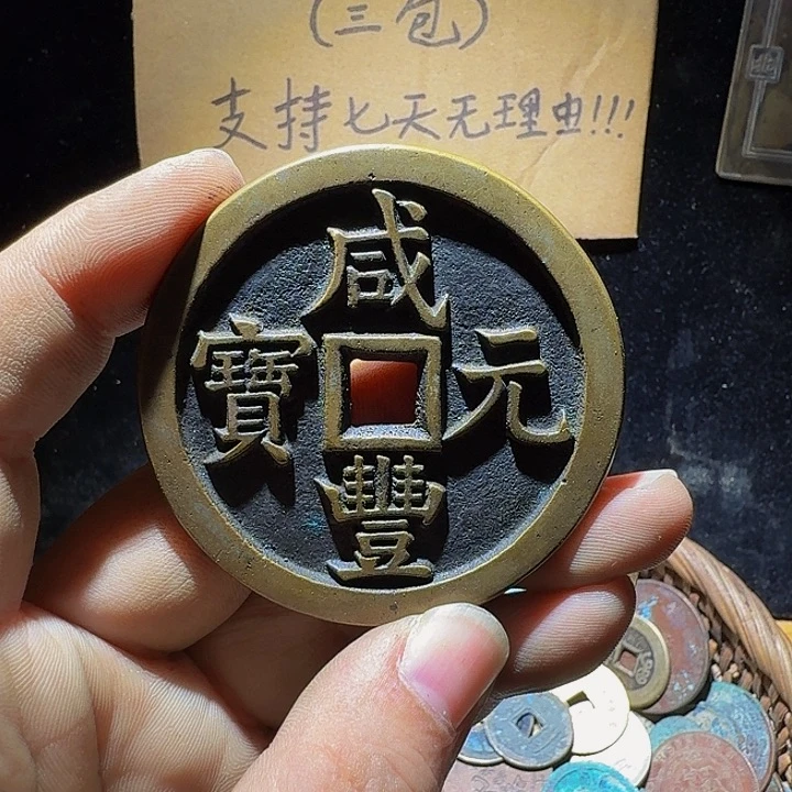 南***】小李小李手机工艺品挂件 059