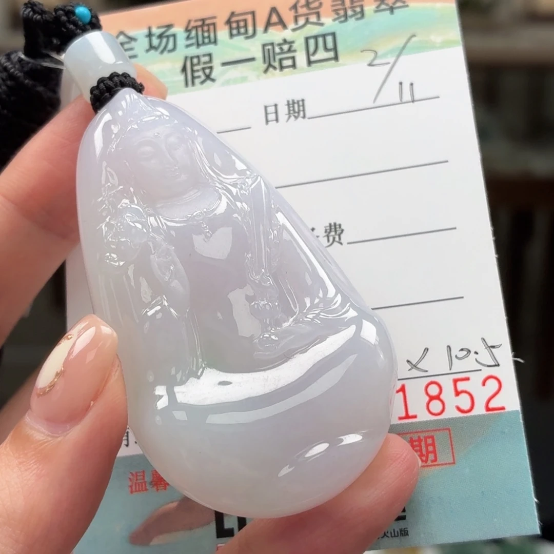 翡翠未镶嵌颈饰多样性选其一发货