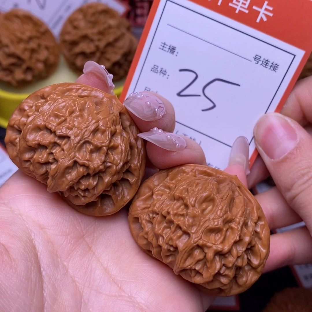 把件文玩核桃4.2特价宫灯25号