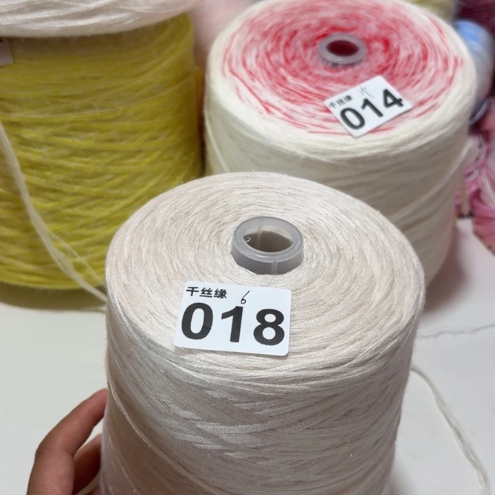 018米白色2斤福利