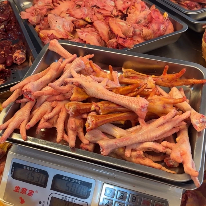 小***天2天冷冻包装125555555