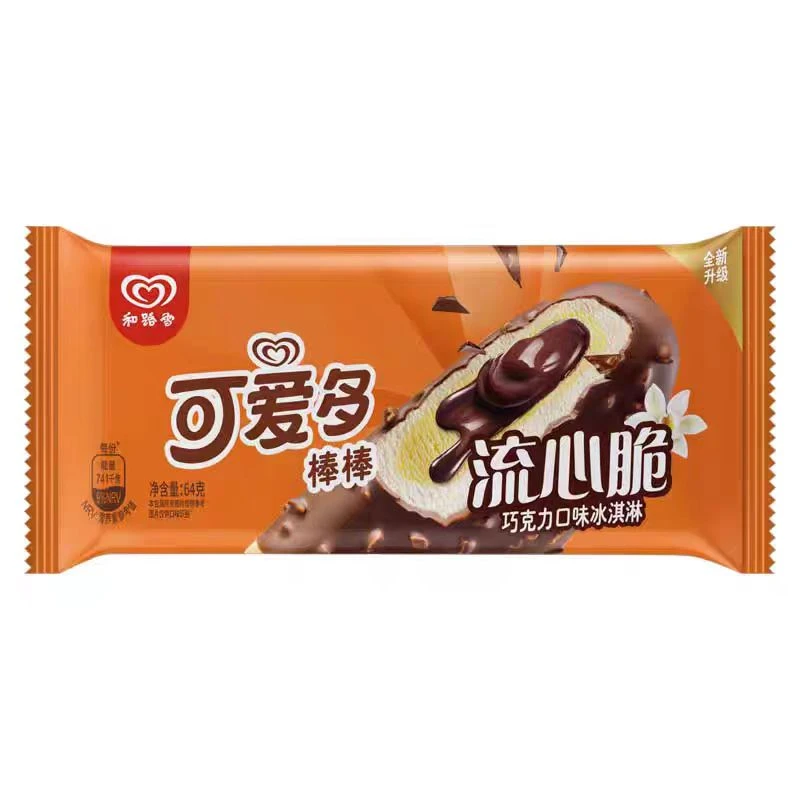 和路雪可爱多棒棒流心脆巧克力味冰淇淋64g