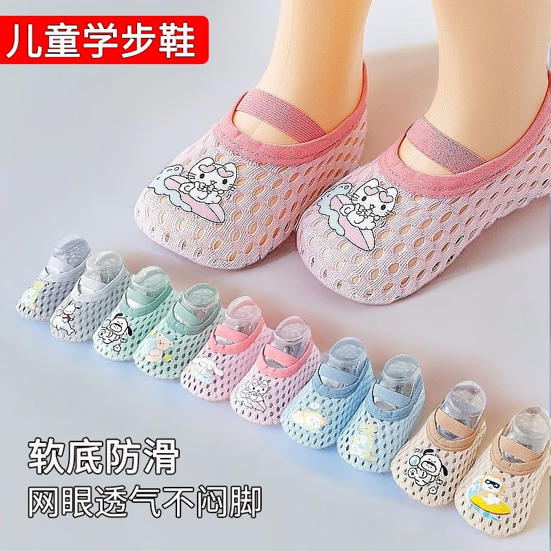 夏季婴儿鞋隔凉地板袜薄款男女宝宝鞋子室内软底防滑儿童学步鞋袜