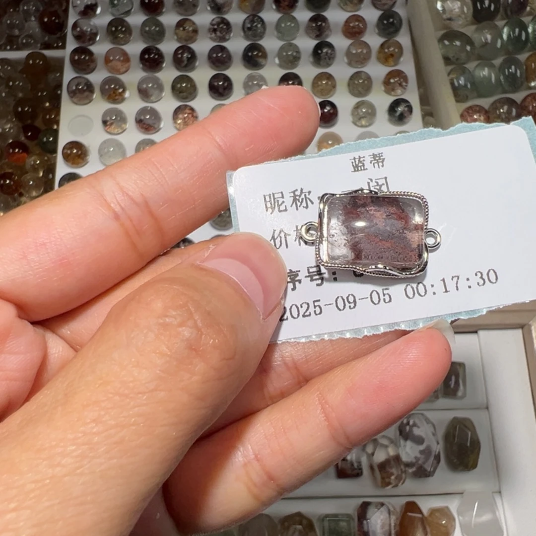 一***闵银S925镶嵌手链烟晶