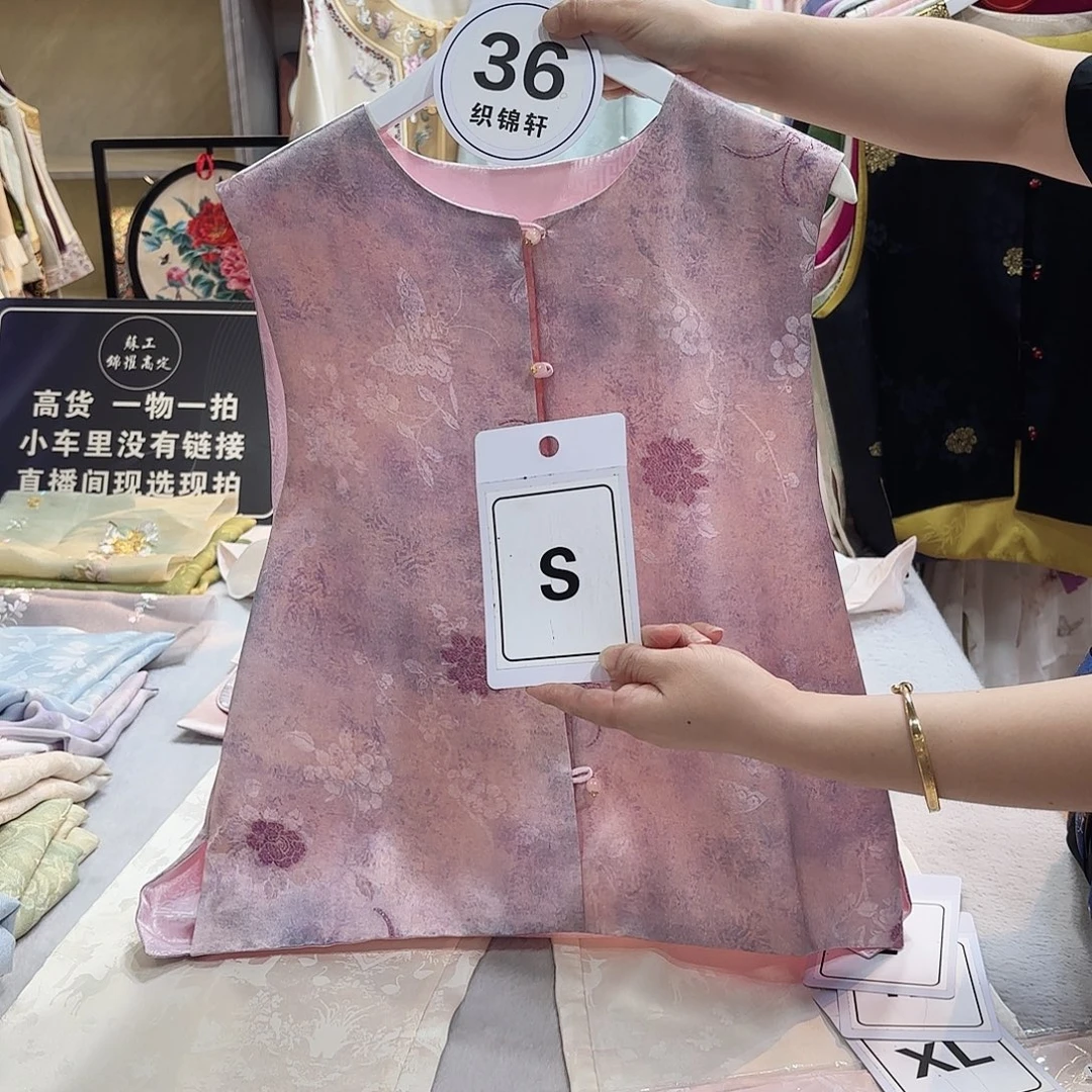 ℳ****非遗传承人的传承人和