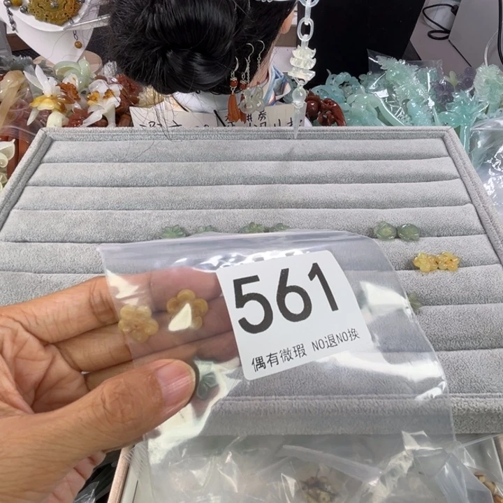 未镶嵌岫玉发饰音*雪