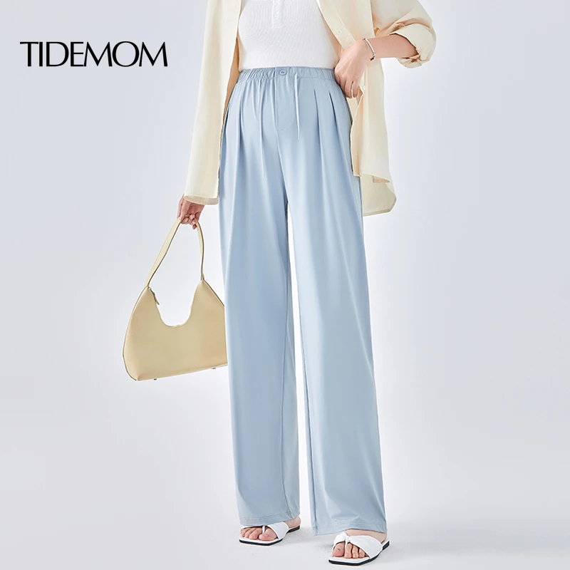 【UPF50+】孕妇裤夏季薄款外穿不勒肚子垂感宽松阔腿裤夏天防晒裤