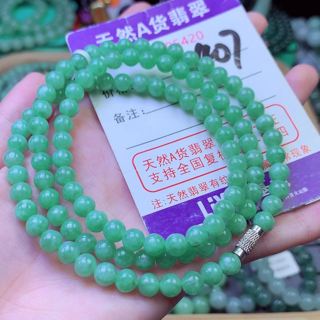 毛衣链未镶嵌翡翠6.0