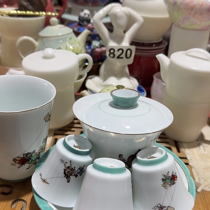 瑕疵茶具，介意勿拍