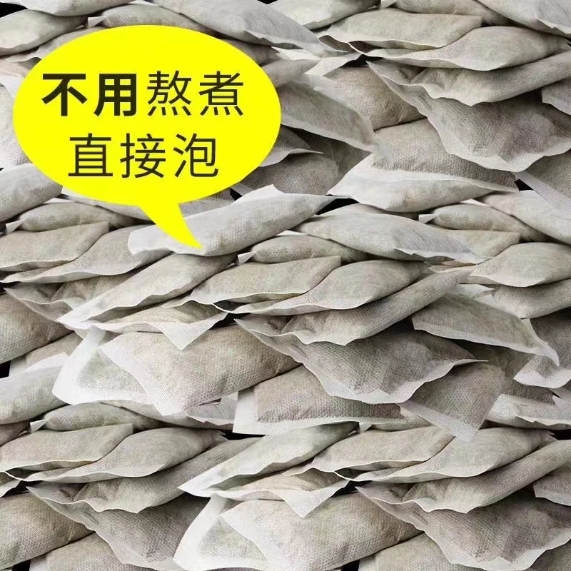 艾草泡脚包、草本养生之选，祛湿驱寒助眠，渗透滋养足部