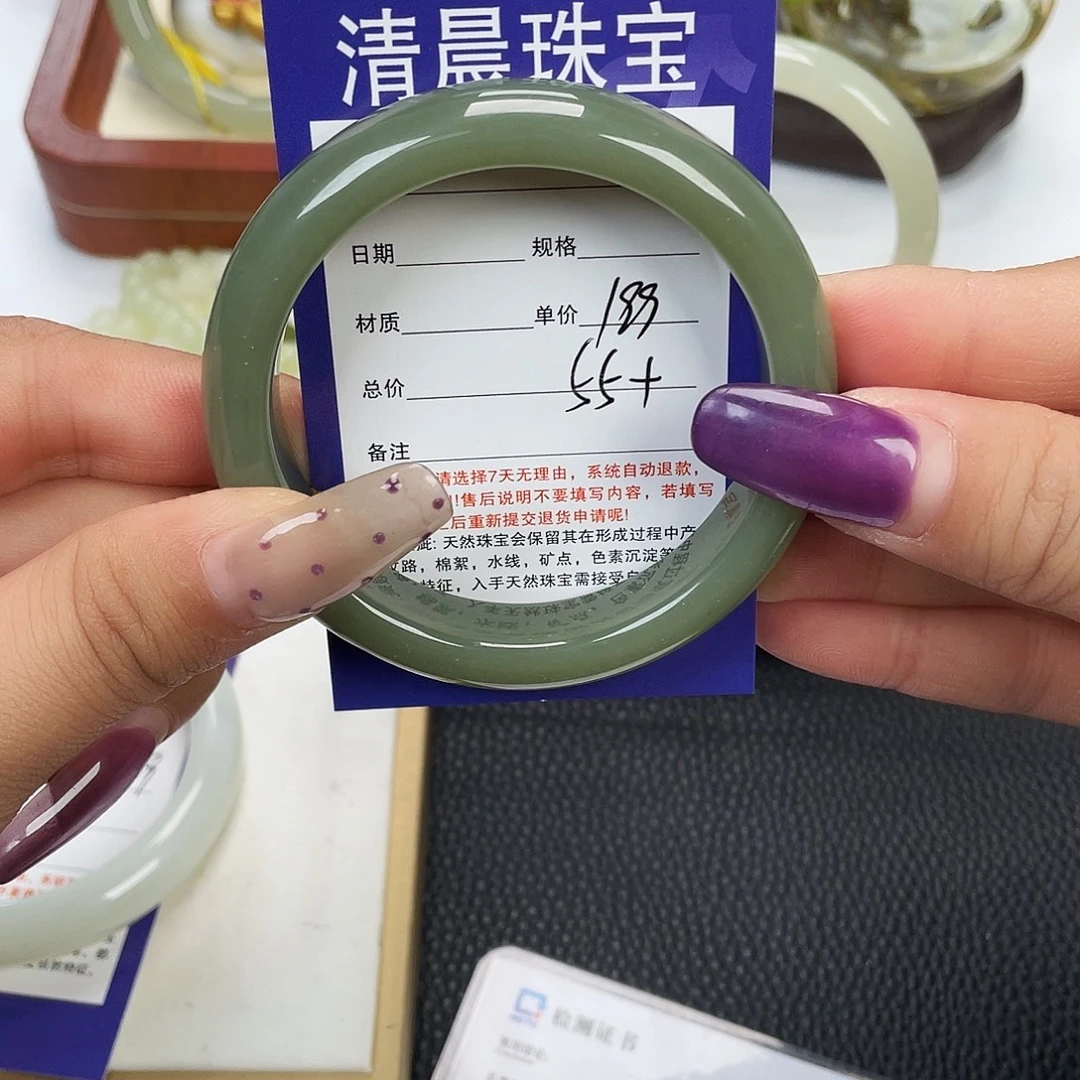 和田玉未镶嵌手镯