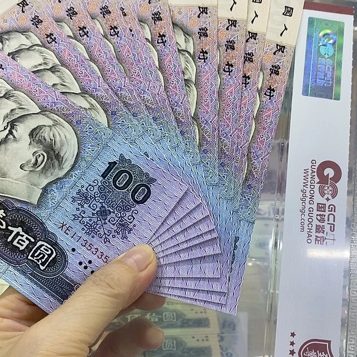 90100标十无4 7，3351到3360