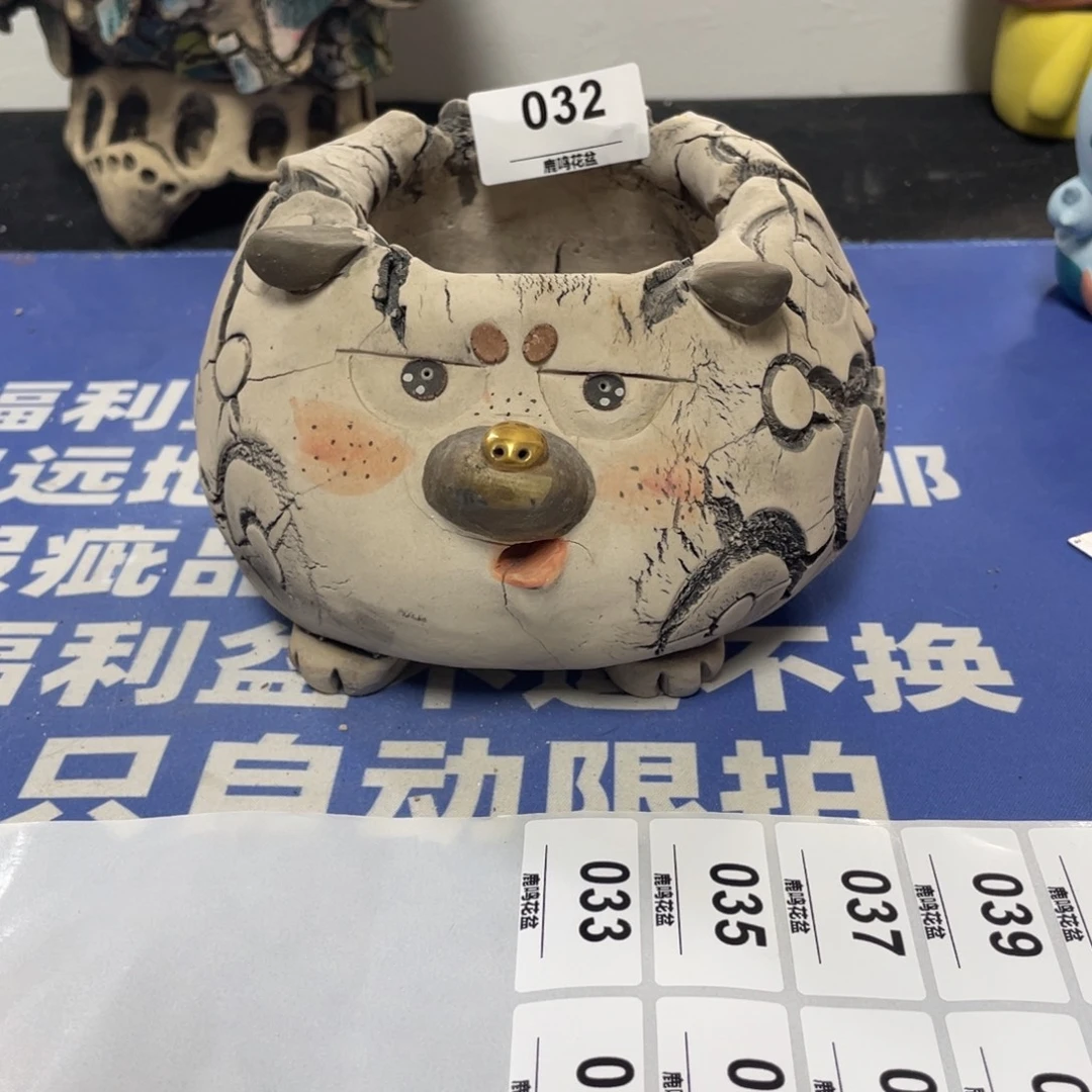特价微瑕疵不退不换哦32