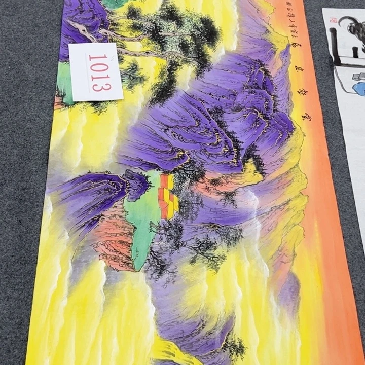 竖款潮汇书出艺术作品