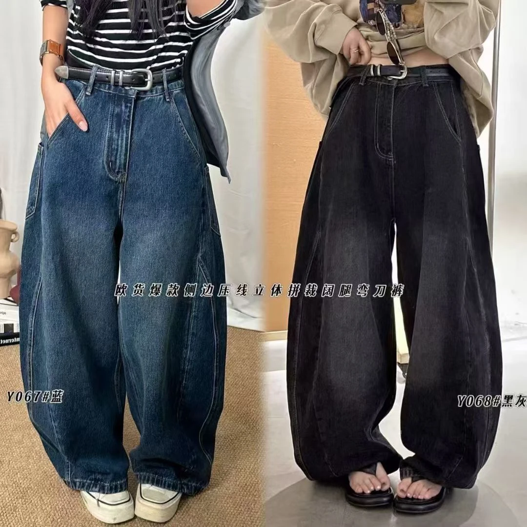 女人阁（牛仔裤068）欧货潮牌新款百搭时尚牛仔弯刀裤