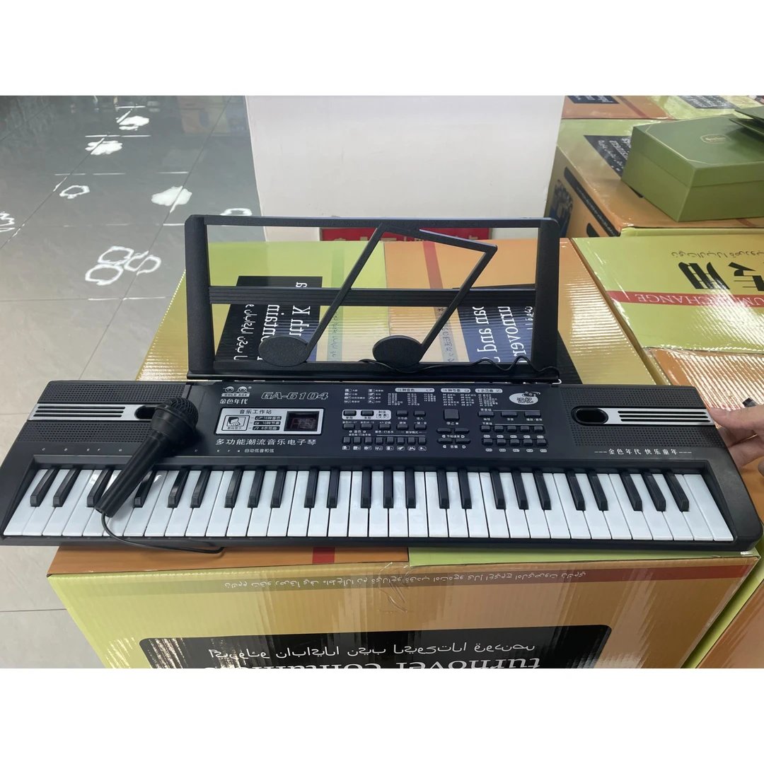 电子琴成人儿童幼师专用初学电钢琴入门61键多功能专业教学琴GZG