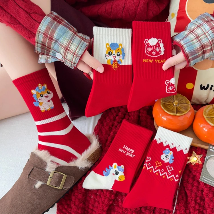 红袜子女秋冬保暖中筒袜棉袜2026年本命年马年可爱卡通新年的礼物
