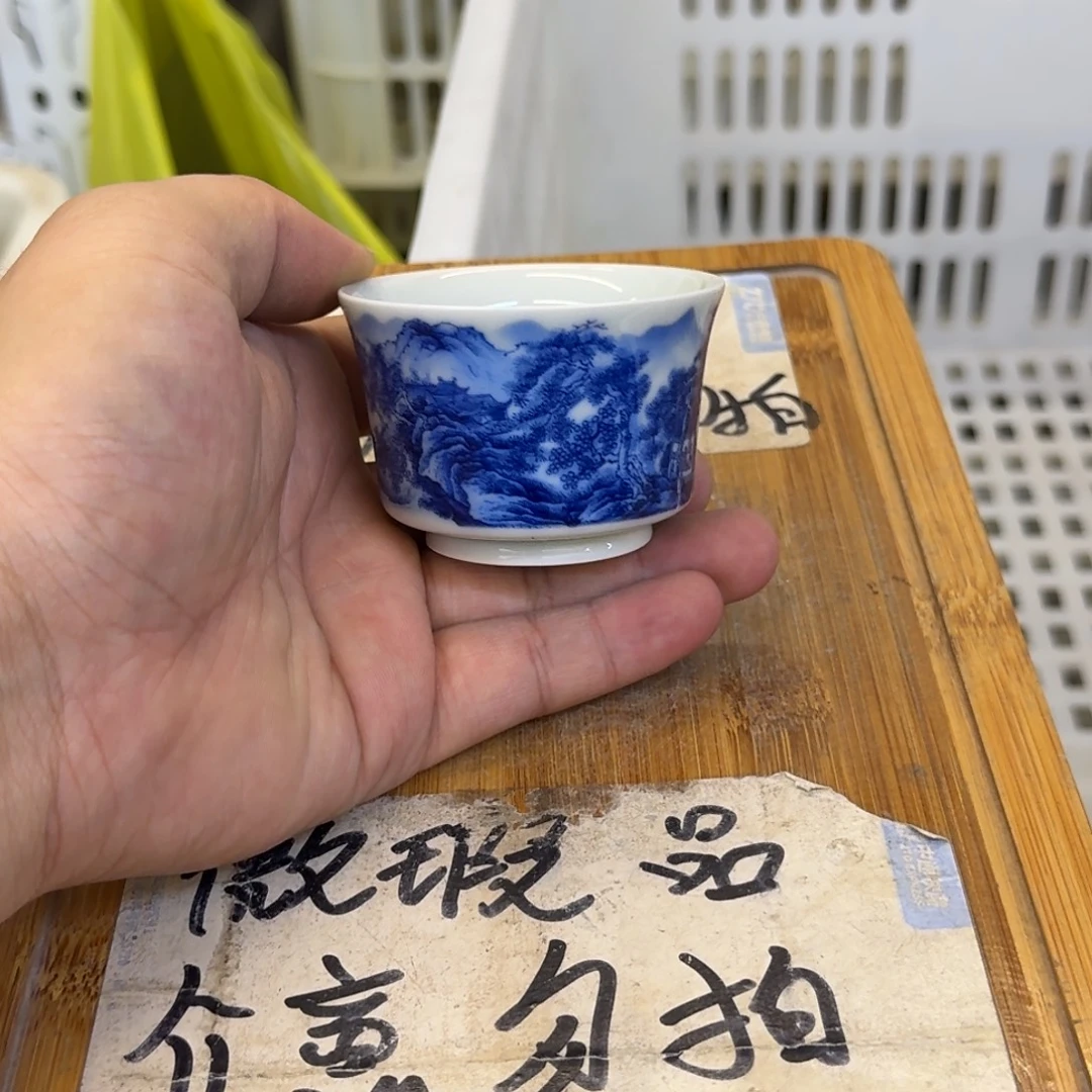 微瑕疵介意勿拍陶瓷器皿X590