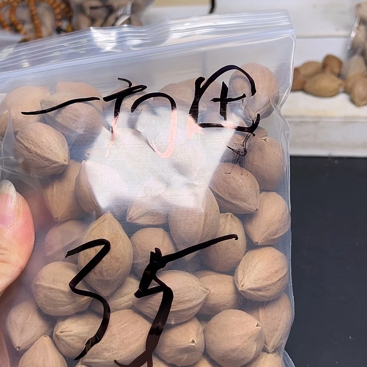 一****手串/手链橄榄核1111