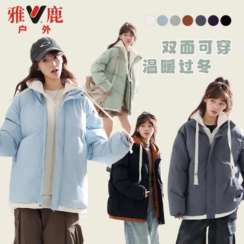 雅鹿户外御寒【黑金5.0】假两件棉衣2025新款蓄热冬季宽松棉服外套
